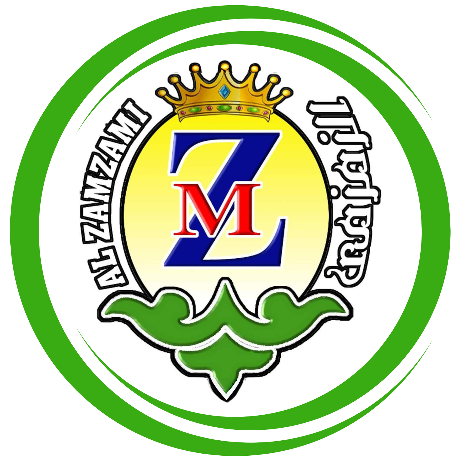 Dan Logo